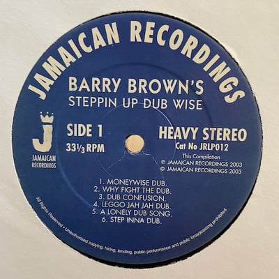 Barry Brown - Steppin Up Dub Wise picture 4