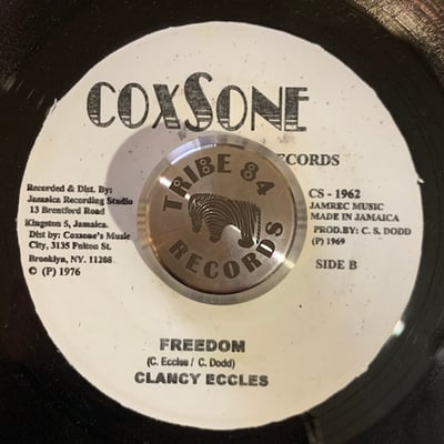 The Gaylads, Clancy Eccles - Brown Skin Gal / Freedom picture 2