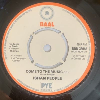 Ishan People - Come To The Music / Inflation picture 2