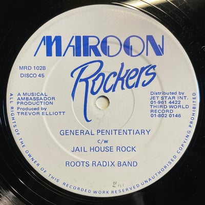 Edi Fitzroy, Ringo, The Roots Radics - Youth Man In A Penitentiary c/w Life In A Jailhouse / General Penitentiary c/w Jail House Rock picture 3