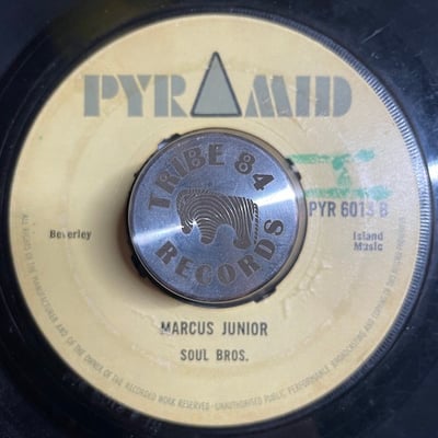 Derrick Morgan, The Soul Brothers - Greedy Gal / Marcus Junior picture 2
