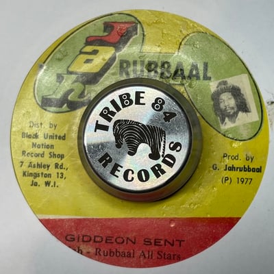 Giddeon Jah Rubbaal - Free Us Now I Say picture 2