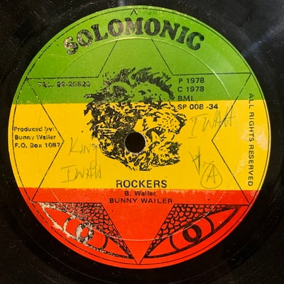 Bunny Wailer - Rockers picture 4