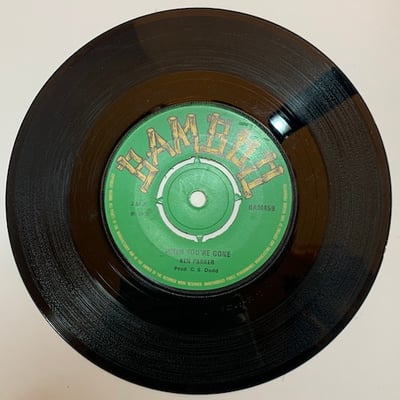Lord Tanamo, Ken Parker - Rainy Night In Georgia / When You're Gone picture 4