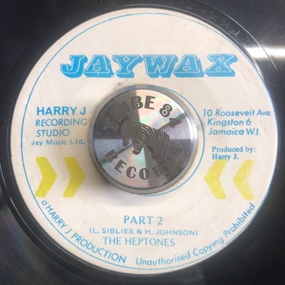 The Heptones - Suffering So picture 2