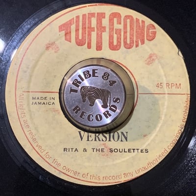 Rita Marley, The Soulettes - I've Been Lonely / Version picture 2