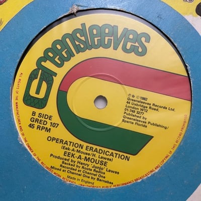 Eek-A-Mouse - Wild Like A Tiger picture 4