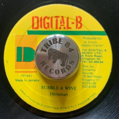 Dirtsman - Bubble & Winepicture