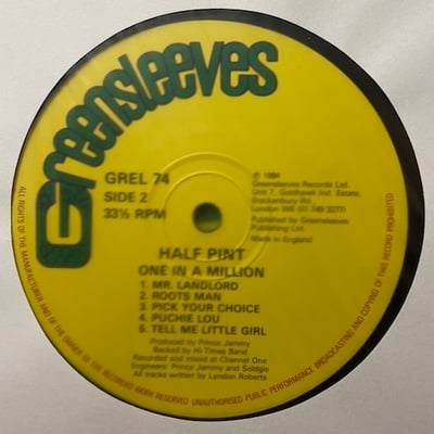 Half Pint - One In A Million picture 4