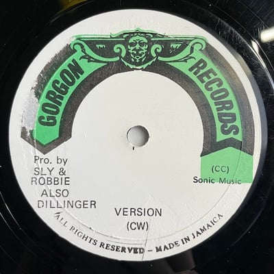 Sugar Minott - Roseybell picture 2