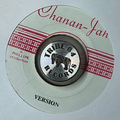 Jah Stitch - Never Too Late picture 2