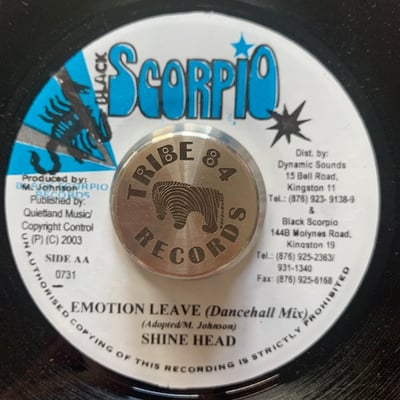 Shinehead - Emotion Leave picture 2