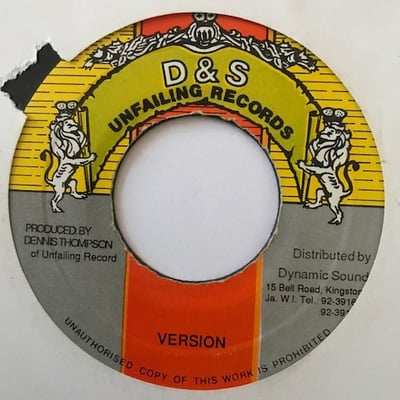 Admiral Tibet - Watch Yuh Step picture 2