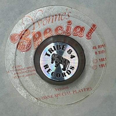 Dennis Brown - Can I Change My Mind picture 2