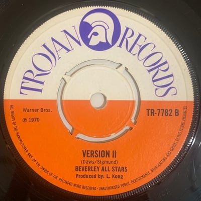 The Gaylads, Beverley's All Stars - It's All In The Game / Version II picture 2
