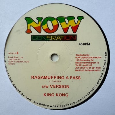 King Kong - Ragamuffin A Pass/ Girl Dem A Comepicture