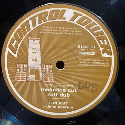 I-Plant, Marga - Holy Vibe Riddim picture 2