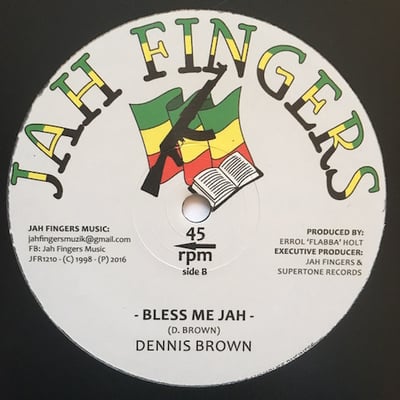 Dennis Brown - The Half / Bless Me Jah picture 2