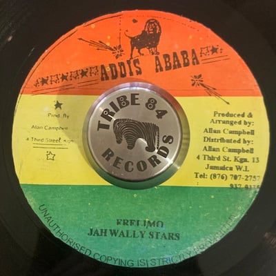 Jah Wally Stars - Mozambique / Frelimo picture 2