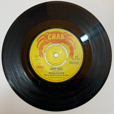 Derrick Morgan, Reggaeites - Moon Hop / Harris Wheel picture 4