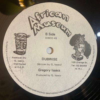 Gregory Isaacs - Wailing Rudy picture 2