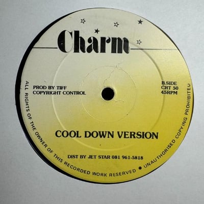 Cutty Ranks - Cool Down picture 2