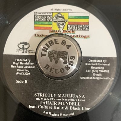 Hugh Mundell, Tahair Mundell - Rastafari's Calling / Strictly Marihuana picture 2