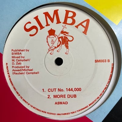 Dennis Brown, Aswad - Promised Land picture 2