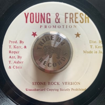 Teddy Brown - Get Stone picture 2
