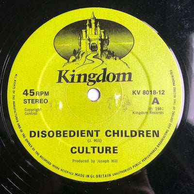 Culture - Disobedient Children picture 2