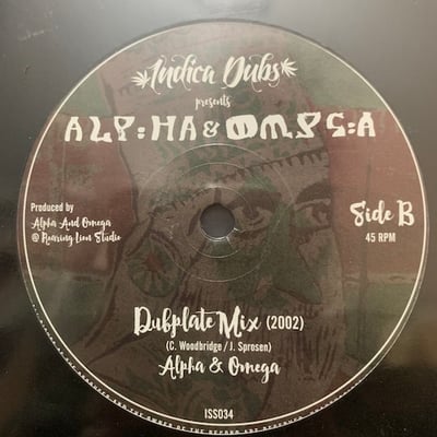 Alpha & Omega, Nishka - Who Jah Bless picture 2