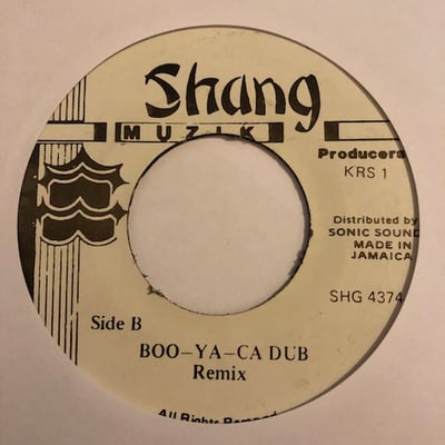 Shabba Ranks, KRS-One - The Jam picture 2