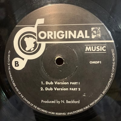 Winston Jarrett, The Righteous Flames, Jah Woosh - Must Be A Revolution  / Wicked Melt Away picture 2