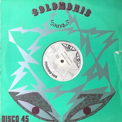 Gregory Isaacs, Dennis Brown - Sunday Morning / Running Around picture 2