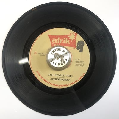 Everton Dacres - Jah Jah People picture 4
