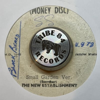 Horace Andy, The New Establishment - Just Say Who / Small Garden (Ver.) picture 2