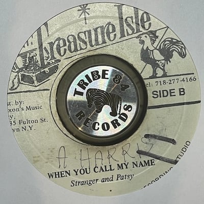 Stranger Cole, Stranger & Patsy - Ruff And Tuff / When You Call My Name picture 2