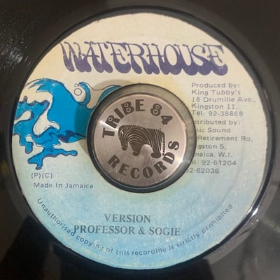 Sugar Minott - Hard Time Rock picture 2
