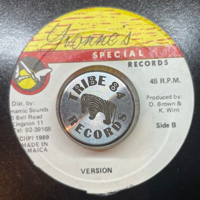 Dennis Brown - Easy picture 2