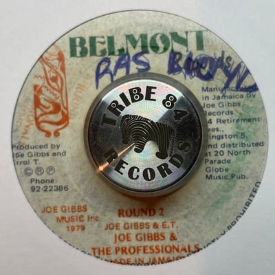 Nigger Kojak & Liza - Fist To Fist Rub A Dub picture 2