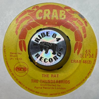 Derrick Morgan, The Thunderbirds - Oh Babe / The Rat picture 2