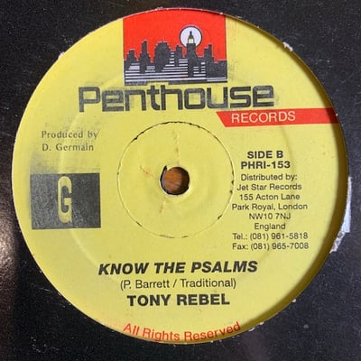 Tony Rebel - Know Jah picture 2