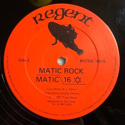 Matic 16 - No Money Today picture 2