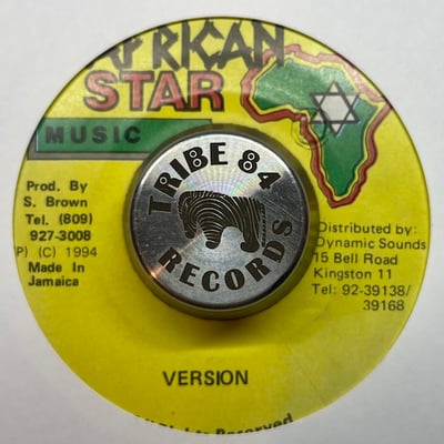 Admiral Tibet - Seek Jah First picture 2