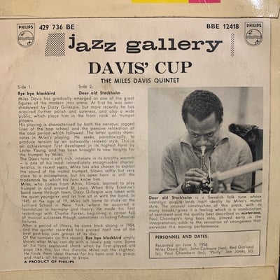 The Miles Davis Quintet - Davis' Cup picture 2
