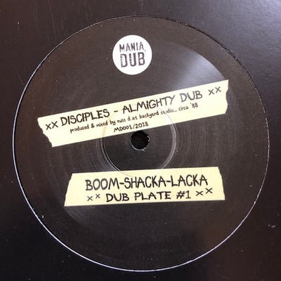 The Disciples - Almighty Dub / Zion Rock Dub picture 2