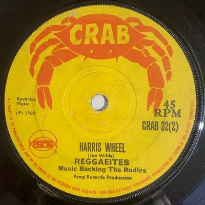 Derrick Morgan, Reggaeites - Moon Hop/Harris Wheel picture 2
