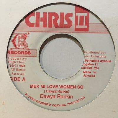 Dawya Rankin, Bob Livingstone - Mek Mi Love Women So / Only Youpicture