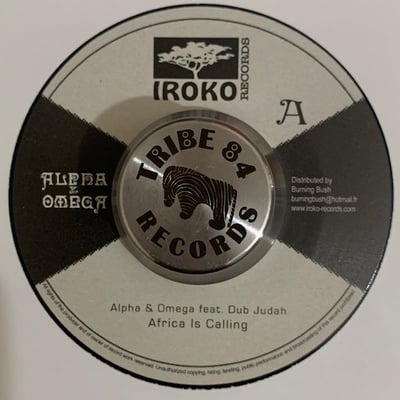 Alpha & Omega, Dub Judah - Africa Is Calling picture 2