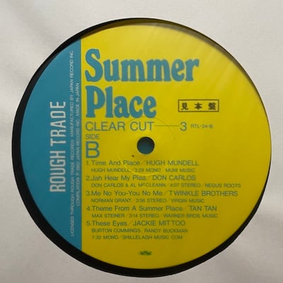 Various - Clear Cut 3 - Summer Place picture 3